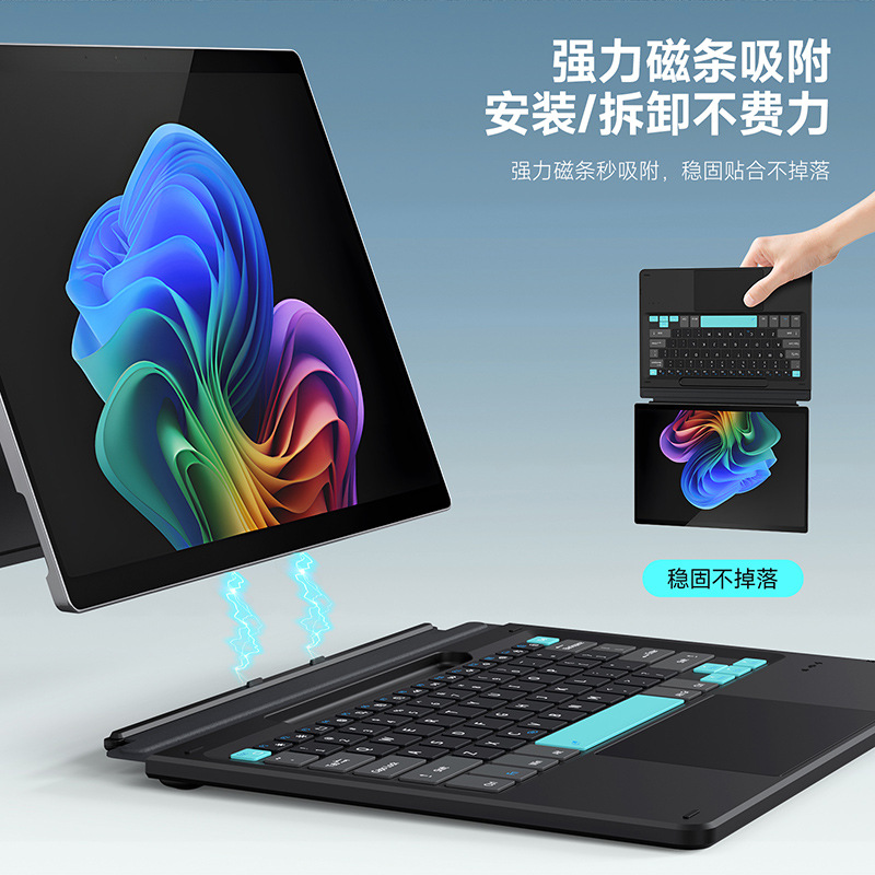 Aplicable al teclado inalámbrico magnético Microsoft SurfacePro11, retroiluminación colorida, mapa de montaña de nieve, teclado externo Bluetooth