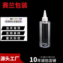 ���S���l͸������ƿƽ��PET 250ML �����w��Һ���ͱ�y�b늰lˮ�w