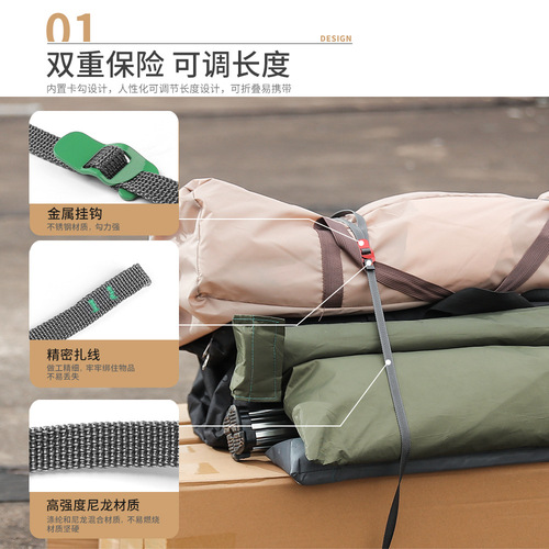 Outdoor cycling travel equipment straps, straps, luggage straps, stainless steel hook quick-release straps