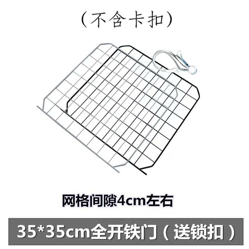 diy宠物魔片笼 猫笼子围栏栅栏自由组合拼接别墅片豚鼠兔自制鸟笼|undefined