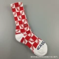 Size 50