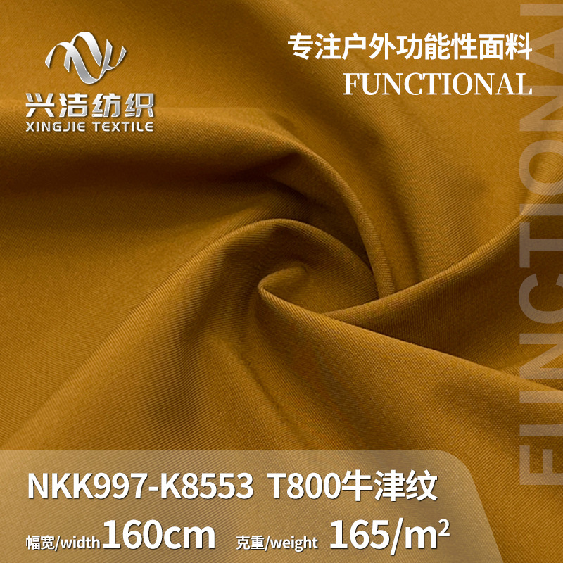 Polyester Fabric Material T8 Oxford Fabric for Outdoor Jackets, Sportswear, Workwear Pants, Polyester Fabric Polyester Fabric Material T8 Oxford Fabric for Outdoor Jackets, Sportswear, Workwear Pants, Polyester Fabric