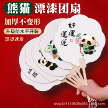 lLȼӺFȿհdiyϰȫ״Ư