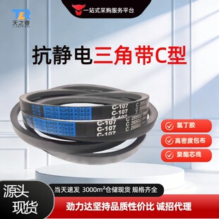 �����_ ���������z����C�����ǎ�C2718Li��C3500Li�����F؛��̖ȫ