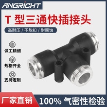 �S��ֱ��������Ͽ����^T���~���o��ͨ���ٚ�ܽ��^