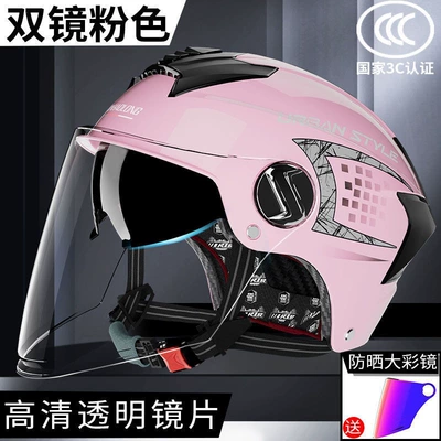 Motosiklet kaskı (dəbilqə) — half helmet - 3c-certification-pink-dual-mirrors-high-definition-transparent-large-colored-mirror-see-details