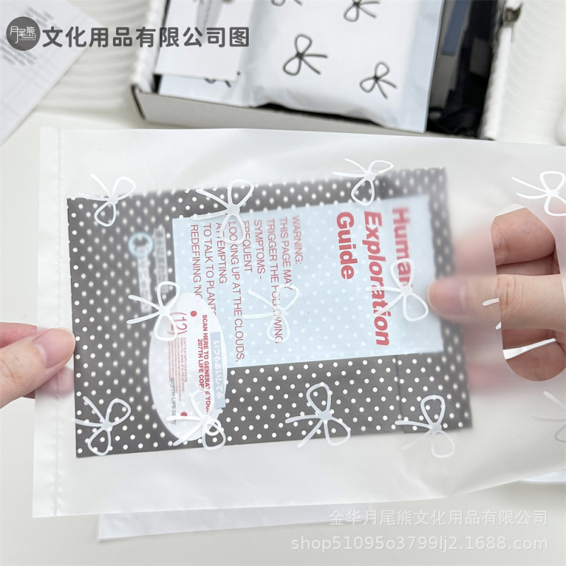 ins芭蕾风蝴蝶结磨砂袋礼品包装手提袋高颜值diy出货打包材料平价|undefined