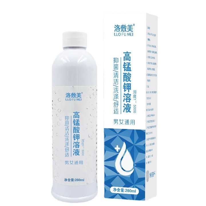 Luo Fu Mei Potassium Permanganate Solution 260mL Men's and Women's Cleaning Lotion External Use Lotion Luo Fu Mei Potassium Permanganate Solution 260mL Men's and Women's Cleaning Lotion External Use Lotion
