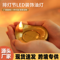 LEDキャンドルライト、レトロオイルランプ、ホリデーウィッシングランプ、祝福ランプ、ディーラーフェスティバルオイルランプ、新しいスタイルの卸売、水にさらされると点灯します。