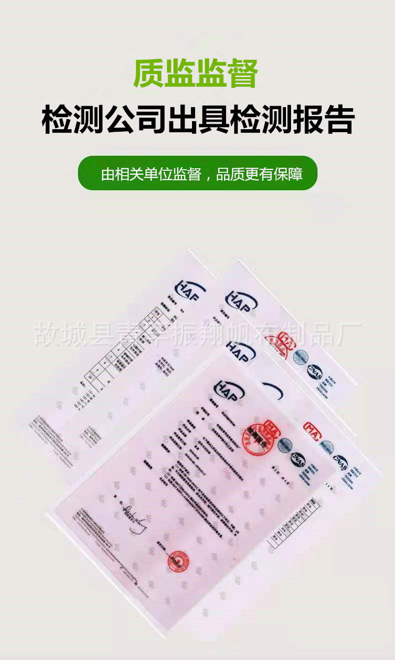 微信图片_20210531155604