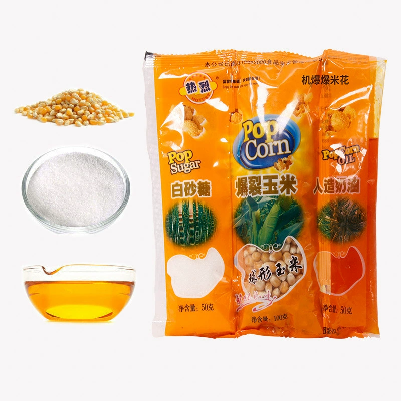 热烈 Ballical popcorn three -in -one raw material theater KTV snack 60 packs of popcorn corn grain whole box wholesale