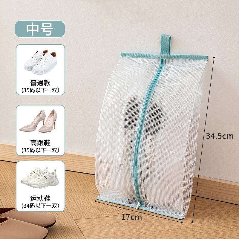 스카이 블루-중간 [1 팩]