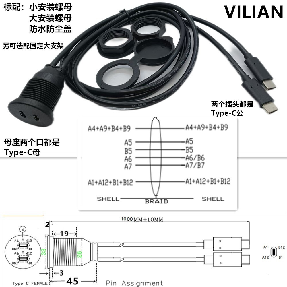 USBԲͷ˫˫ͨĸתͷˮ  RJ45HDMIˮ
