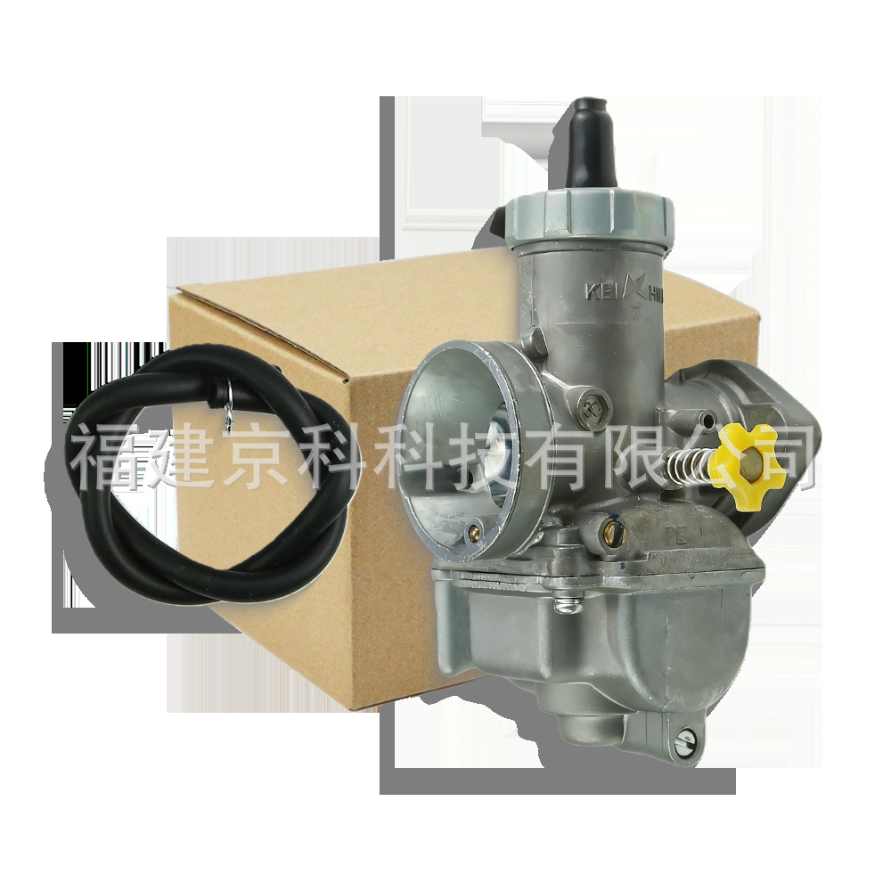 Pe28 Flange Carburetor Suitable for 6100-Kw6-680 for Nsr150 Pro Motorcycle