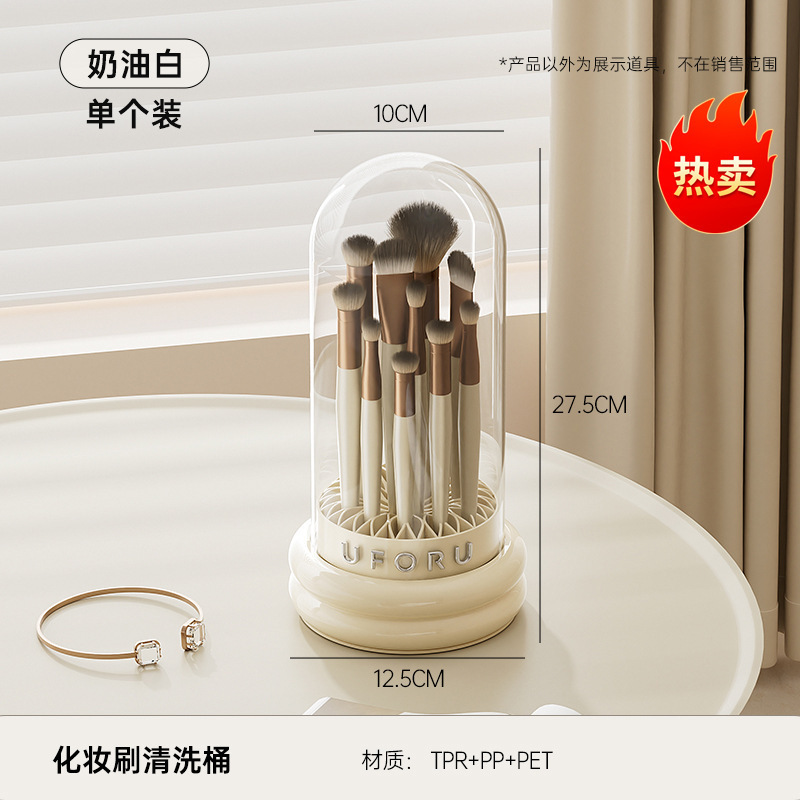 化妆品收纳盒家用梳妆台高级感大容量护肤品多功能桌面分格置物架|undefined