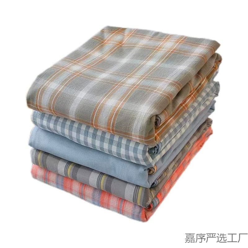 Cotton duvet cover