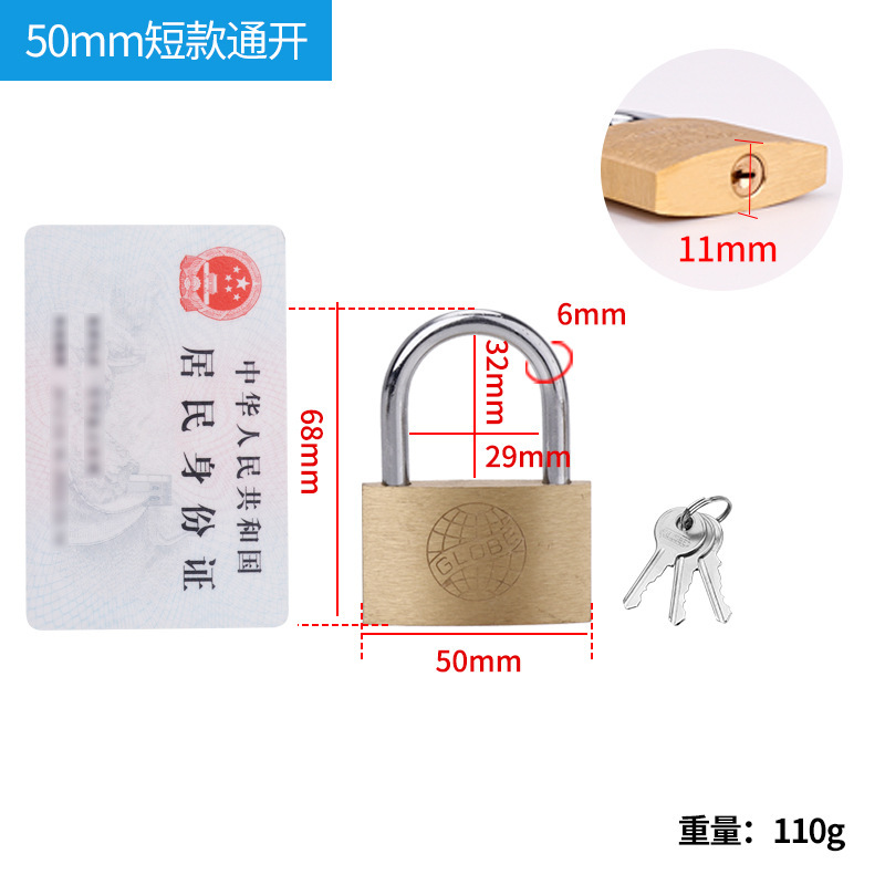 Cerradura de cobre de tierra cerradura de cobre cerradura de caja cerradura de puerta de gabinete cerradura de puerta 20 25 30 40 50 60mm
