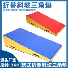 ��ͯ�w�m��Ӗ���нy�������ǉ|б�|�׃�����ǰ�շ�ܛ�w�M��ȫ��