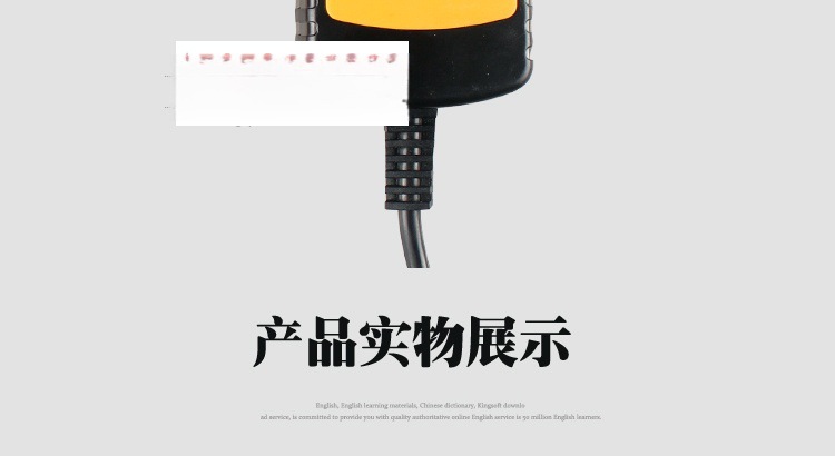 12V English battery tester, car battery health and lifespan internal resistance detection instrument AE300 factory