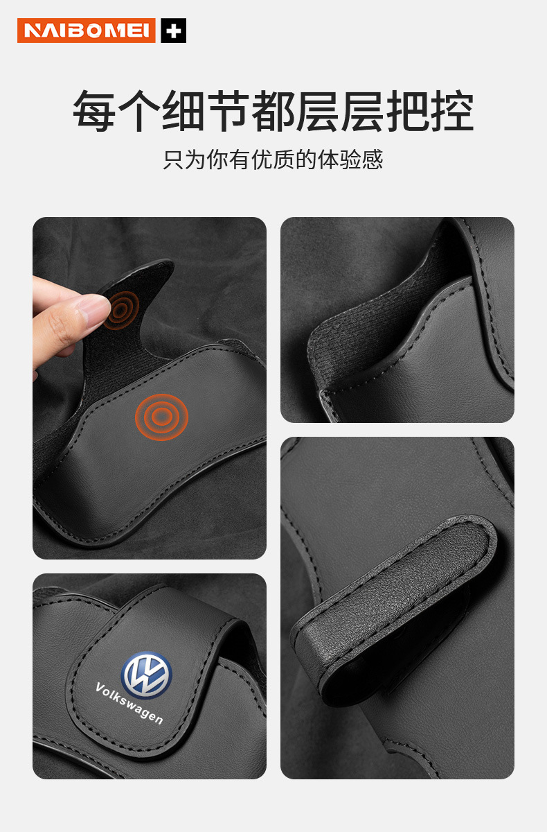Suitable for Mazda CX3, Axela, CX4/5, Atenza car-mounted glasses clip card and sunglasses storage box