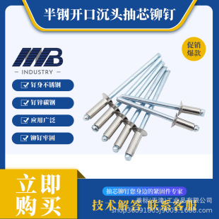 ���P��F��о���T��_���ͳ��^�벻�P�3.2/4/4.8/6.4GB12617
