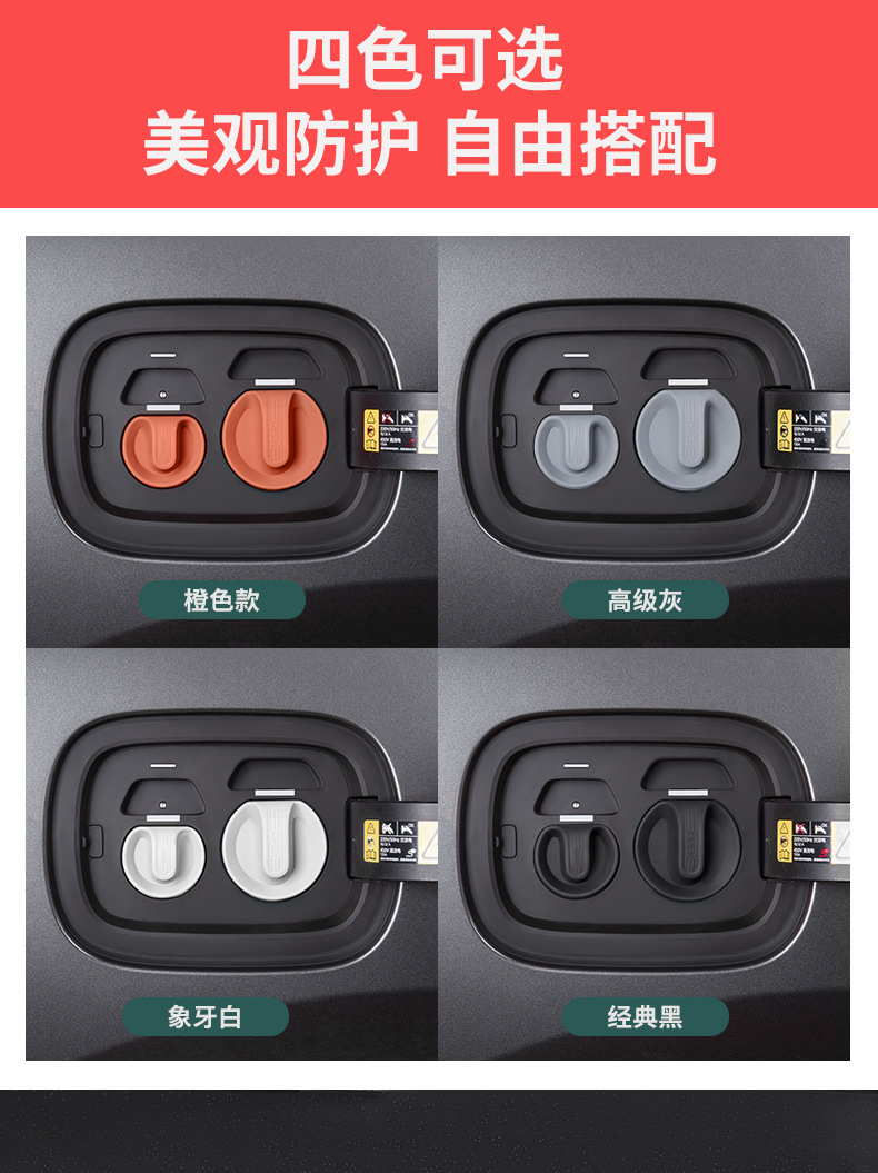 Suitable for Ideal L6L7L8L9 Charging Port Magnetic Cover Silicone Waterproof Protective Cover Accessories Car Supplies Black Technology