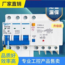 ԃ�r~�����ľ�380V�՚��_�P��©늱��o��·��3��4��3P+N4P©���_