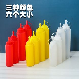 Sauce Extrusion Tomato Sauce Bottle Household Oil Pot Juice Extrusion Sauce Bottle Pointed Bottle Pot Bottle Salsa Sauce Plastic Commercial Extrusion