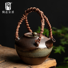 陶迷清水柴烧提梁壶家用窑变陶瓷泡茶器创意藤编提把日式茶壶单壶