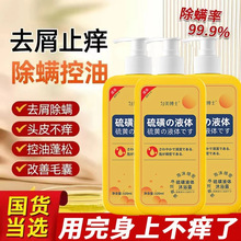 ������ʿ���Һ�w��ԡ¶320ml��ԡ��͸���w���\�����ԡ¶�F؛