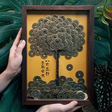 手工发财树八方来财成品摆件挂墙十帝钱摆台相框开业礼