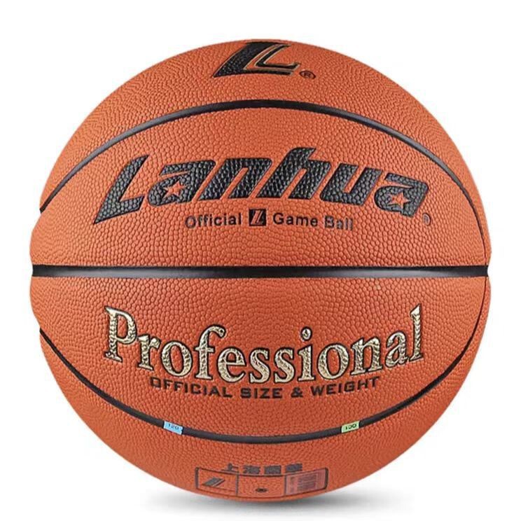 Lanhua Basketball No. 7 Ball Men's Standard Training Game Ball Indoor and Outdoor Racket Basketball Training Lanhua Lanhua Basketball No. 7 Ball Men's Standard Training Game Ball Indoor and Outdoor Racket Basketball Training Lanhua