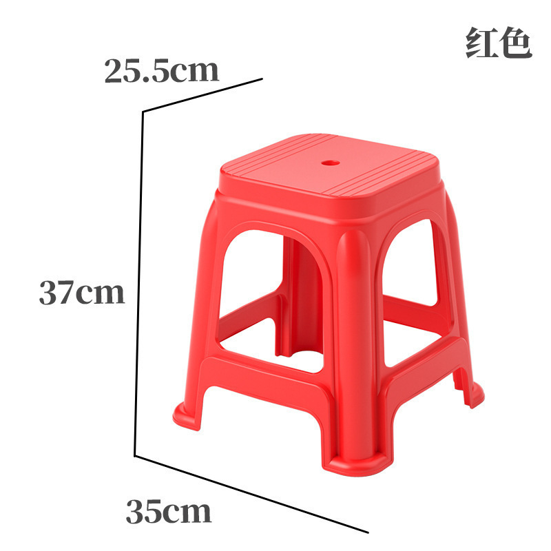 家用登高凳子方圆凳40cm45cm高熟胶方凳板凳熟胶大号朔料熟料便携|undefined