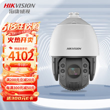 ҕ ͱOؔz^ 200f723׃ȫ⾯ ܂