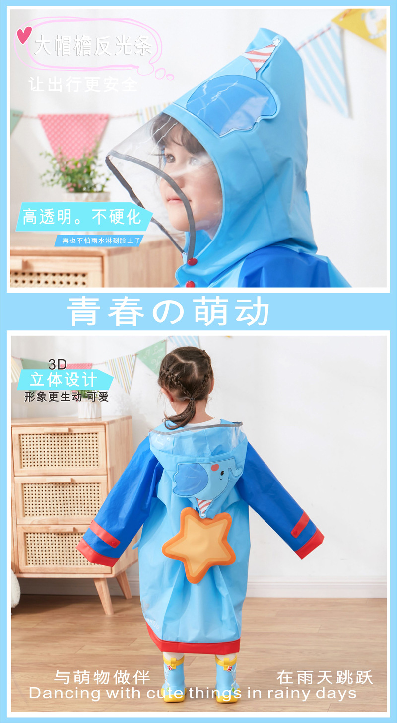 详情7.jpg
