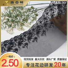 ʢ��¡ī��ɫ�W���������w���С���̽���߅17cm����ֹ��ٽz�o��