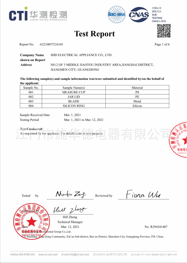 FDA-1