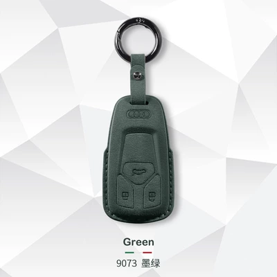 key cover A4L A3 A6L – Car key bag