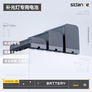 ˹���� NP-F970 F960 F750 F550 F570 �m��LED�a������Č���늳�