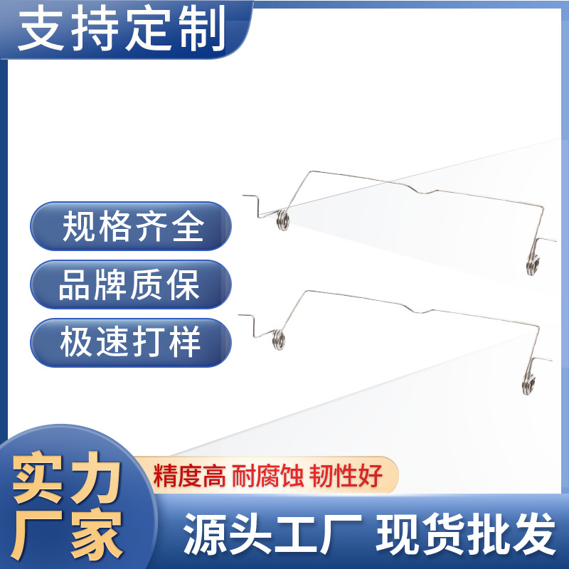 不锈钢扭力扭转左右旋转扭簧 五金机械配件 垃圾桶弹簧