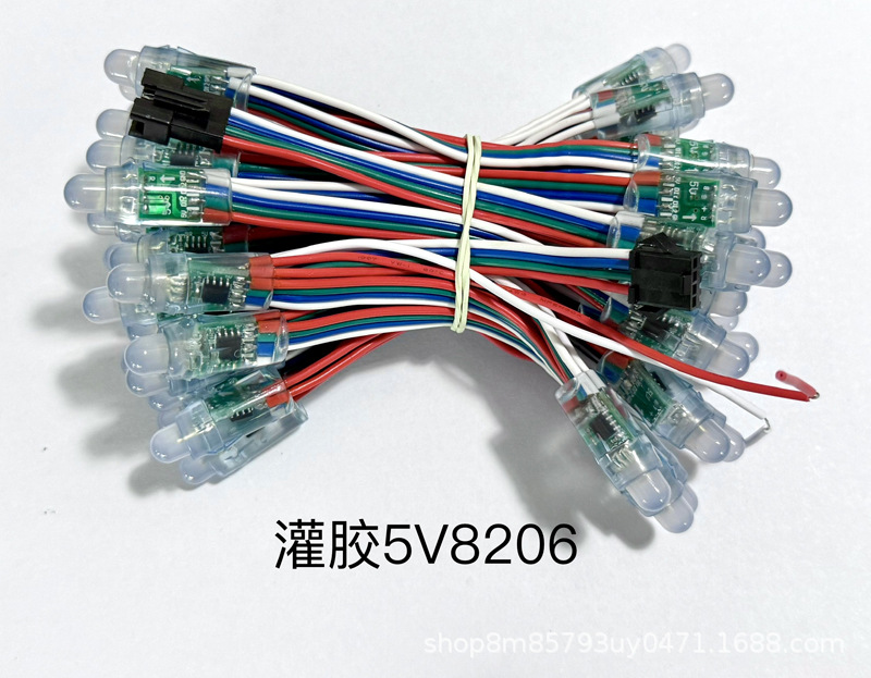 12mm 5v 8206 (programa incorporado) continuación del punto de interrupción