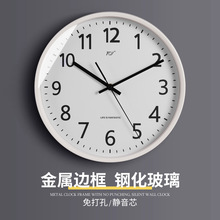 TQJ简约现代家用壁挂钟客厅时尚卧室静音时钟挂墙表电波钟石英表