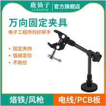 ¹���ӟ��L���̶��ܲ�̨����֧���֙C��X�S�����F�����o������