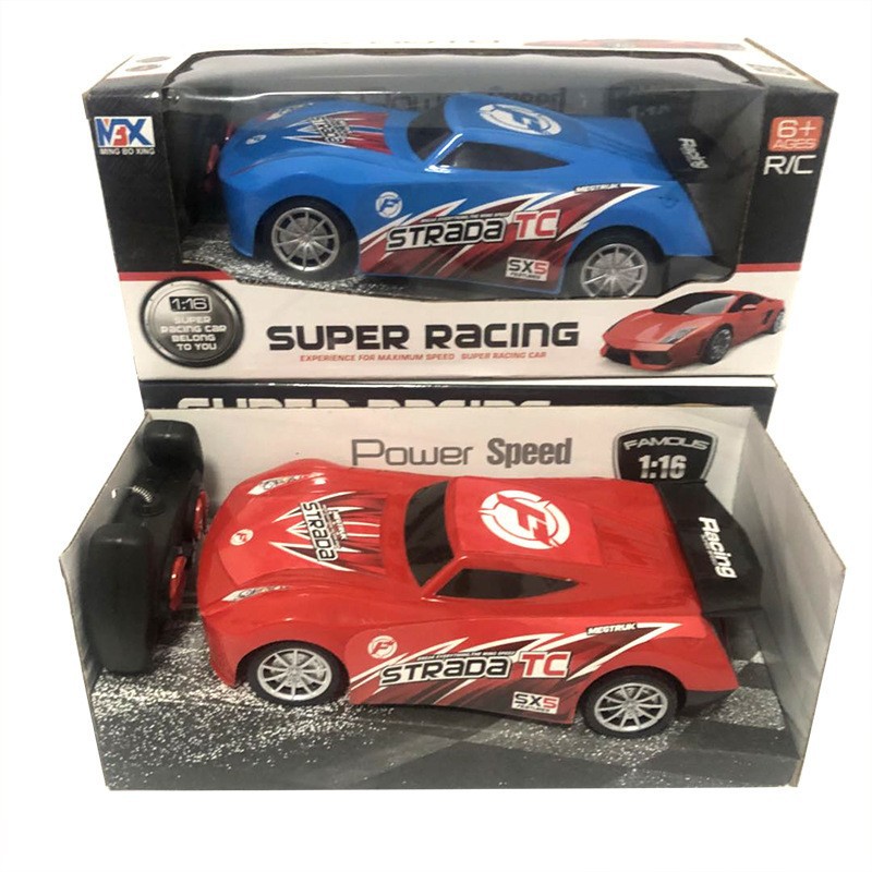 Batería autoproporcionada de color rojo ladrillo (1:16 de cuatro vías)