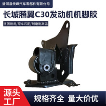 SҹLvC30lәCz|C_z1001100-G081001100AG08XA