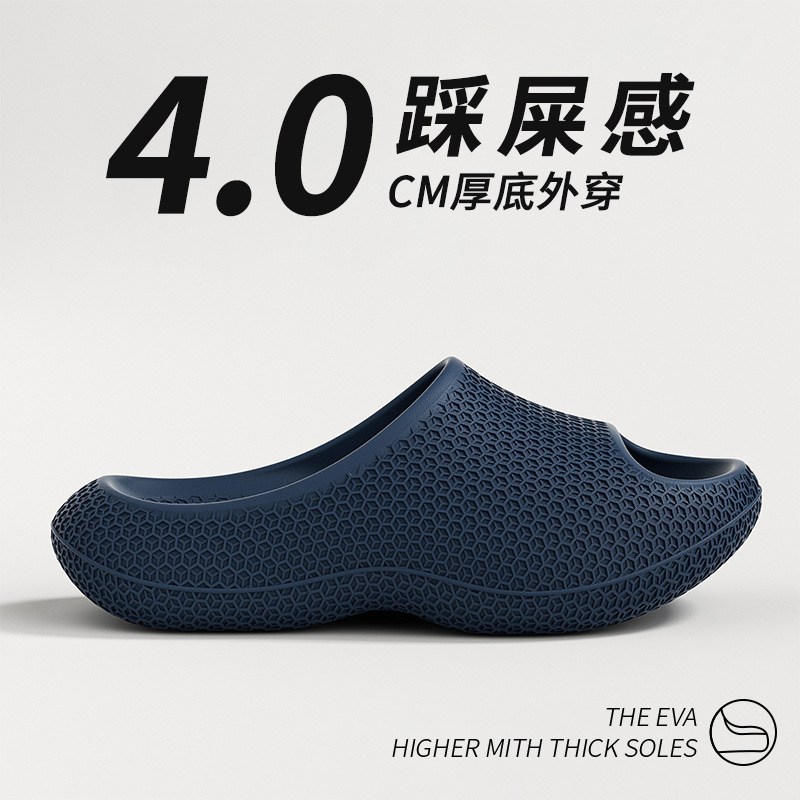Arch Support Slippers for Women, Summer Indoor Home Bathroom Non-Slip Eva Anti-Odor Thick-Soled Sandals for Men, Suitable for Outdoor Wear Arch Support Slippers for Women, Summer Indoor Home Bathroom Non-Slip Eva Anti-Odor Thick-Soled Sandals for Men, Suitable for Outdoor Wear