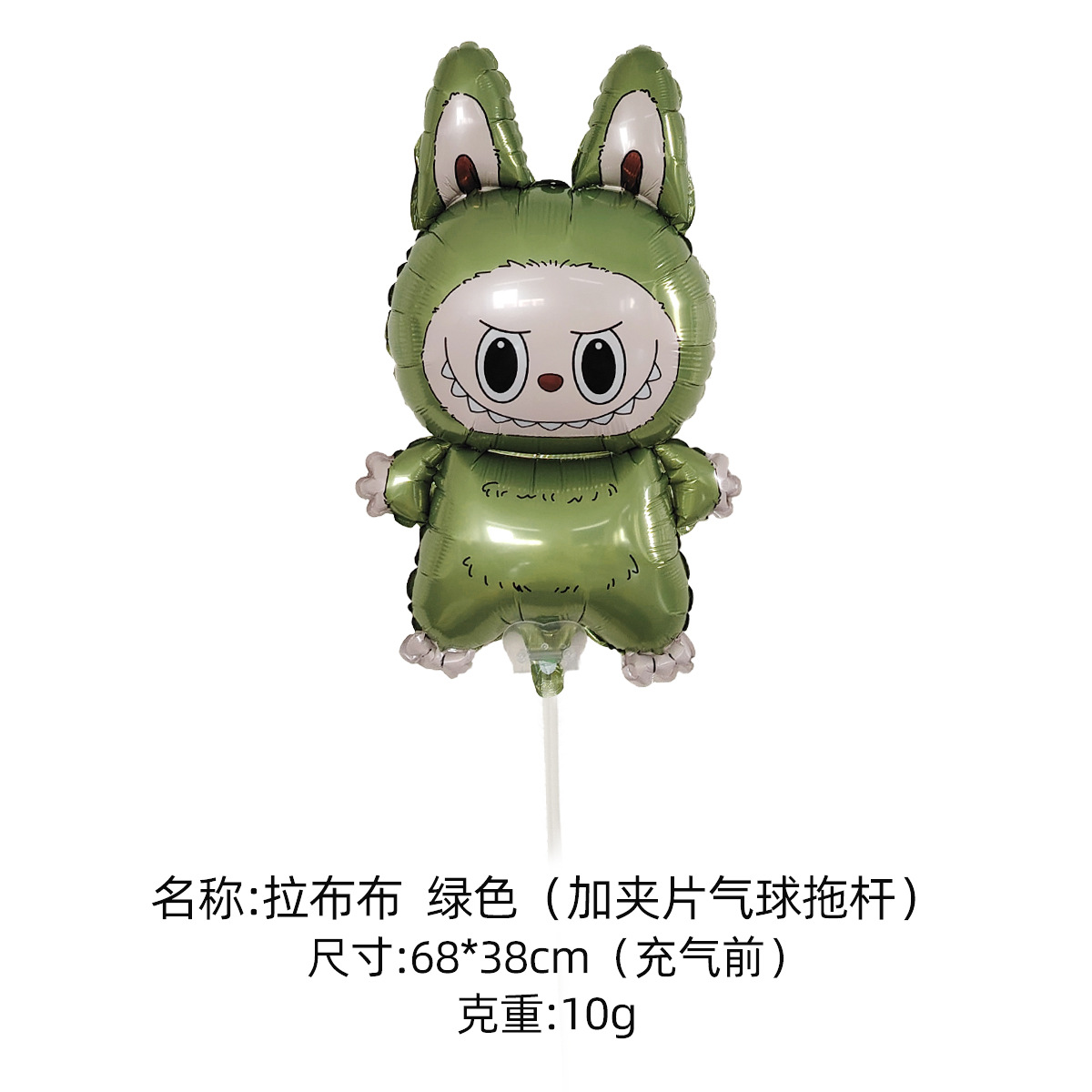 Puestos callejeros y mercados nocturnos usan globos de aluminio que brillan en la oscuridad, globos de dibujos animados, globos de aluminio flotantes con forma de animales para puestos de mercados nocturnos.