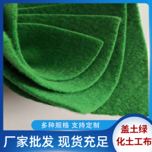 ���m�։m��������·�ӵ��B�o���x͸ˮ�������L�z�̽z�ͺϏS�����l