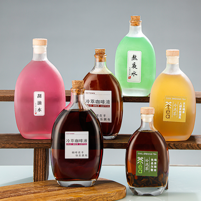 高档加厚冷翠饮料瓶果酒瓶空瓶玻璃酒瓶子批发