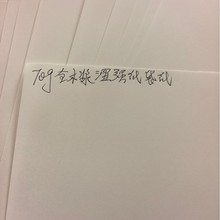 70��ȫľ�{�񏊼�������Ͳ����ţƤ�������ִ���ȫľ�{��